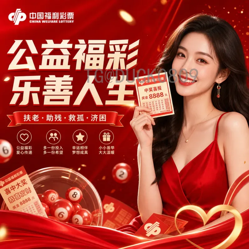 韩国世界杯小组赛历史数据与战绩统计全面分析