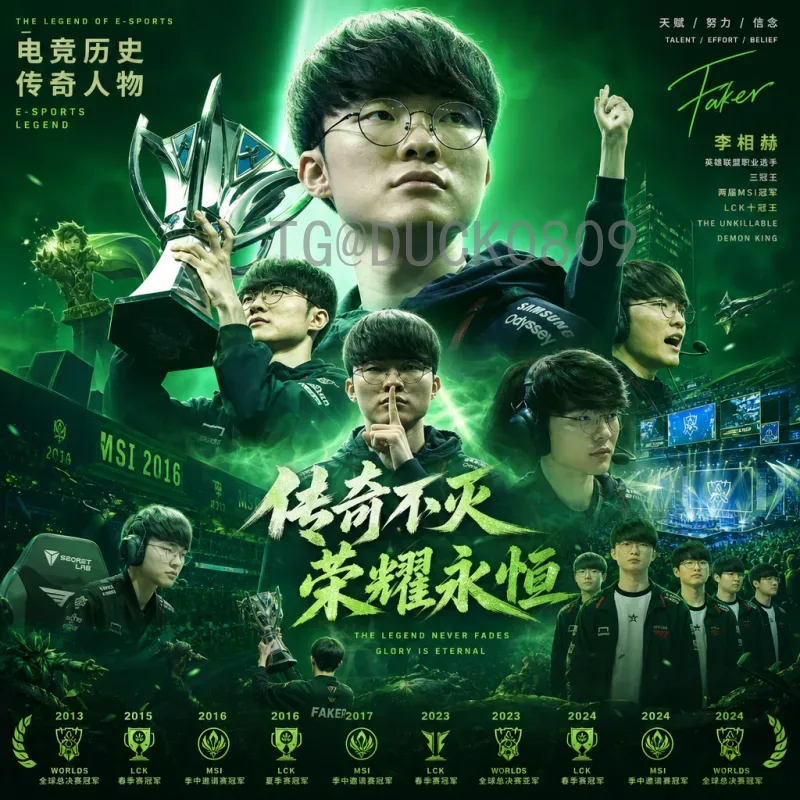 2026年国际足联世界杯大洋洲名额实时查询指南与动态解析